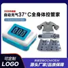 Robô IA Emagrecimento Compressa Quente Cinta de Acupuntura Caixa de Tesouro Moonlight Equipamento de Perda de Peso Salão de Beleza Removedor de Umidade e Frio