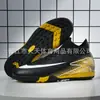 Zapatos Profesionales de Fútbol, Resistentes al Desgaste para Hombre, Tejido Fly-Knit de Caña Alta, Suela de Goma con Tacos, Amortiguación Ligera, Transpirables, Zapatos para Correr con Amortiguación