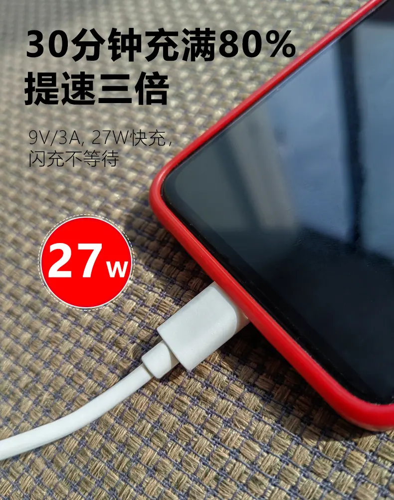 详情-2.jpg