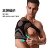 Coderas deportivas para hombres y mujeres, ajustables, transpirables, con compresión, adecuadas para fitness y baloncesto, correa de fijación en color cobre negro