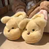 Lindas pantuflas de algodón con temática de perro para mujer, perfectas para otoño e invierno. Estas pantuflas de peluche de dibujos animados de Schnauzer son cálidas, de suela gruesa y forradas de felpa para mayor comodidad en casa.