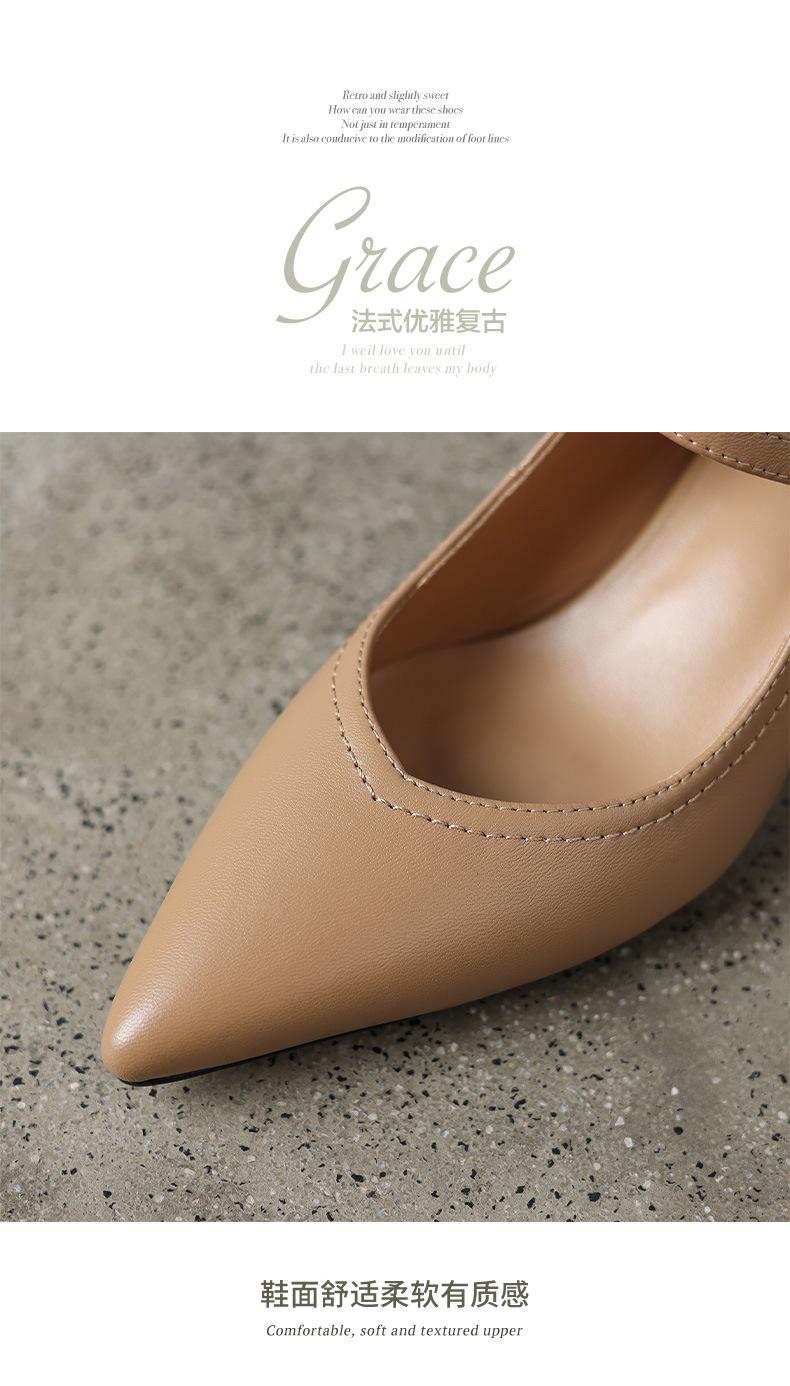 详情_17.jpg