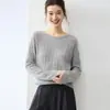 Suéter de Cachemira Bai Cai Rong Otoño/Invierno Nuevo Cuello Redondo Color Sólido Simple Versátil Tejido Suelto Superior Camisa Capa Base Texturizada