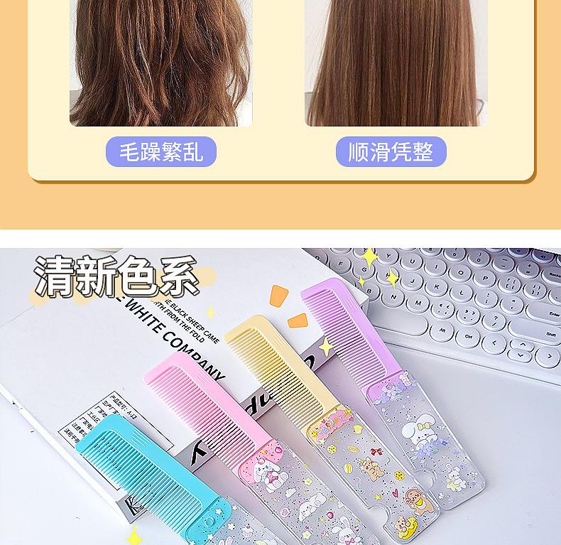 详情_09.jpg