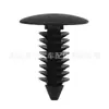 Fijaciones de nailon a presión de plástico para automóviles, remaches de plástico, fijaciones de plástico para revestimiento de guardabarros, clips universales