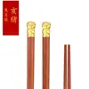 Palillos Infantiles del Zodiaco Madera de Ala de Pollo Sándalo Rojo Palillos Domésticos Madera Maciza Dibujos Animados Doce Signos del Zodiaco Un Palillo por Persona Al por Mayor
