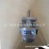 Los fabricantes suministran la bomba de engranajes K1P5L11A de NIHON SPEED de Japón a los fabricantes para obtener ganancias pliegables.