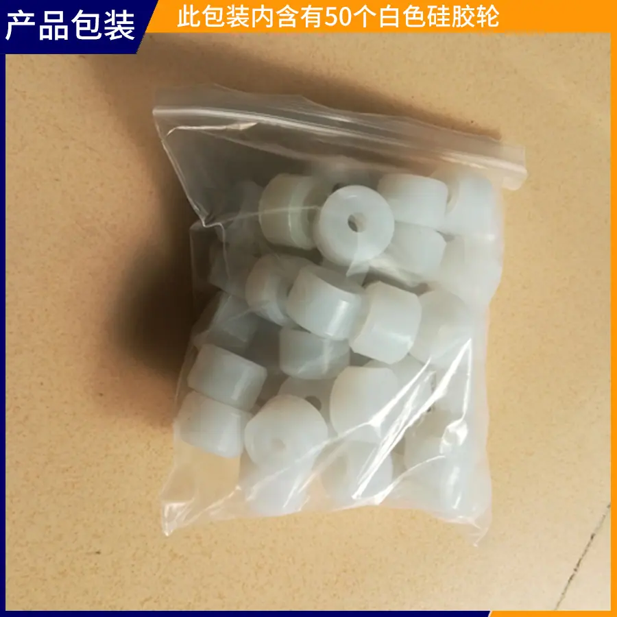 白色6.jpg