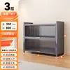 Gabinete multifuncional a prueba de polvo para el hogar, gabinete de almacenamiento multicapa integrado para montaje en pared, gabinete de almacenamiento para horno de microondas, estante de cocina