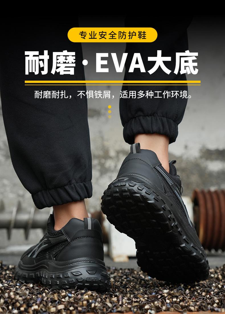 8842中文详情1_11.jpg