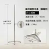 Base de Roda Universal de Ferro Fundido Base de Tubo Curvo Base Galvanizada Manequim de Tecido Modelo de Corte Suporte de Ferro Feminino