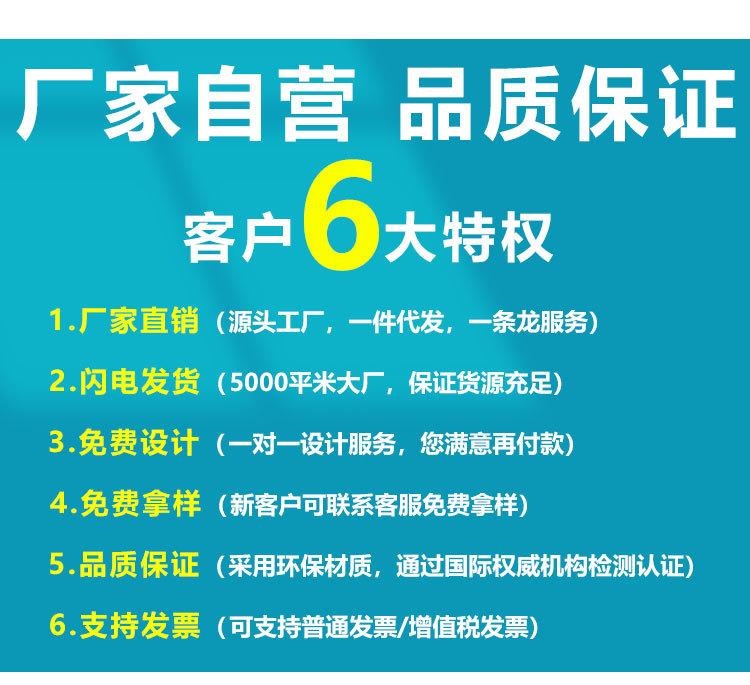 详_03.jpg