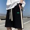 Pantalones Cortos de Verano para Hombre, Pantalones Casuales Delgados, Rectos con Cordón, Talla Grande, Pantalones Grandes, Pantalones Deportivos para Hombre, Combinación para Todo
