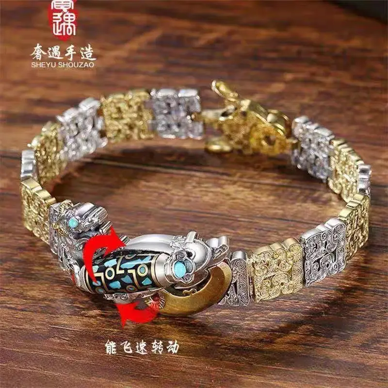 微信图片_202211082012581