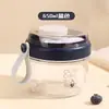 Copo de Salada para Levar, Copo de Aveia, Copo Portátil para Café da Manhã de Estudante, Copo de Iogurte com Tampa e Colher, Copo Elegante para Overnight
