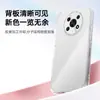 Adequado para Capa de Celular Transparente Honor X30 X30I/X30Max Airbag Canto Quatro Anti-Queda Tpu Estilo Simples