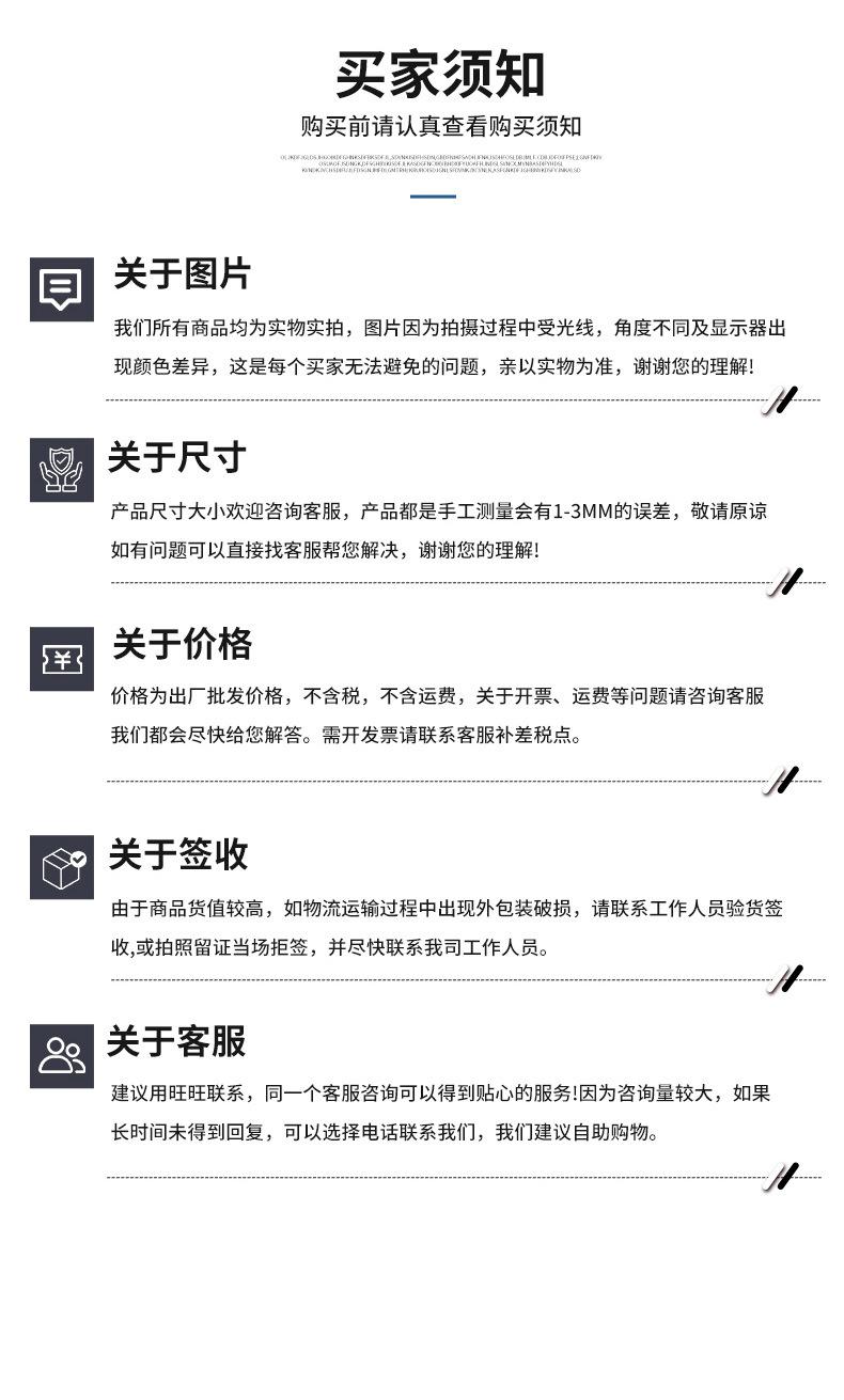 十字扣件_10.jpg