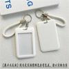 Permiso de Trabajo Tarjeta de Licencia de Fábrica Juego de Tarjetas Tarjeta de Pecho Juego Protector Tarjeta Grande de Pecho para Estudiantes Tarjeta Escolar Tarjeta Tarjeta de Juego Tarjeta de Comida