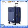 Maleta de Viaje Maleta de Ruedas Maleta Trolley Tapa de Apertura Frontal Maleta Trolley Expandible Maleta Trolley Accesible Lujo Caja de Contraseña Gran Capacidad Abordaje
