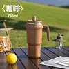Taza Termo de Acero Inoxidable Zhongfu, Lujo Ligero, Taza de Hielo al Vacío de Aspecto Elevado, Portátil para Exteriores, Gran Capacidad, Frío Intenso, para Coche