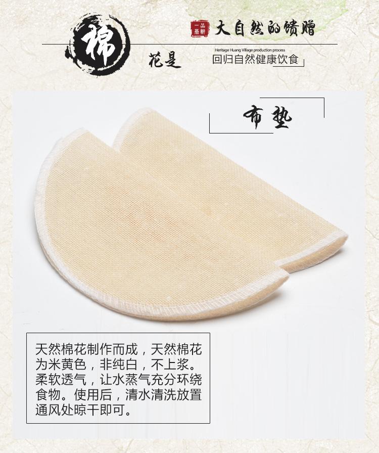 描述2