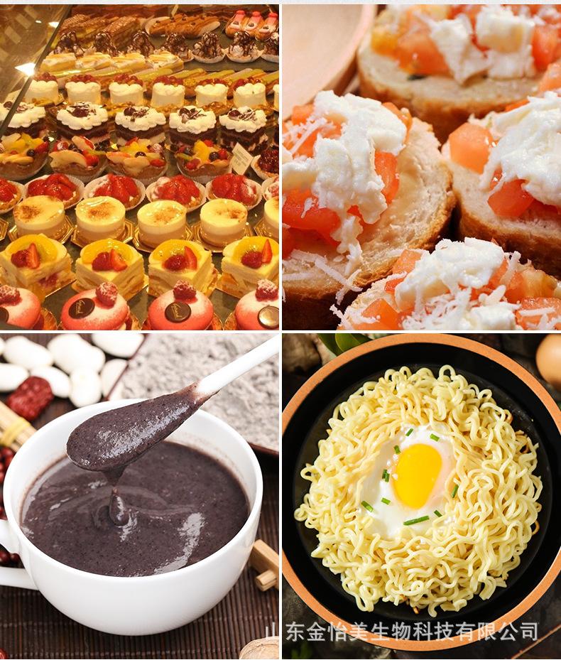 O1CN01T9zjbH1oMgfxOUuzK_!!2317