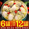 Ostras con Ajo en Lata, Latas Grandes de Mariscos Listos para Comer, Ostras Picantes Cocidas, Fideos Finos Frescos, Bocadillos de Ostras para Comidas