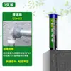 Varilla de Bloqueo Rápida Secado Rápido Impermeable Taponado de Fugas Lodo Pegamento de Hierro Tubería Rápida Acero Taponado de Fugas Acero Lodo Pegamento de Reparación de Metal Varilla