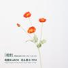 Yu Meiren Flores Artificiais Flores Falsas Flores Decorativas Pequenos Enfeites Floricultura Estilo Coreano Buquê de Papoula Flores Falsas Adereços de Fotografia
