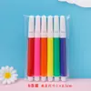 Mini caneta aquarela grafite jardim de infância lavável pincel de pintura artística cor infantil pincel diy 12 cores 6 cores