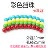 Fivela de Peixe Vivo Acessórios Diy Acessórios de Modificação de Peixe Vivo com Rodas Grandes Ferramenta de Inserção de Cabo de Aço Hércules