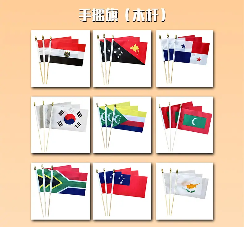 电商详情页模板-(79)_04