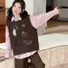 Elegante chaleco de punto bordado en capas para niñas, nueva colección de otoño, estilo holgado y casual, adecuado como prenda exterior, conjunto estilo coreano