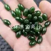Quartzo Verde Esmeralda Contas de Milho Jade Contas Soltas Verde Total Oval Passe-partout Pulseira Colar Acessórios de Joias Contas