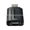 Convertidor de interfaz única USB3.0 a SATA, transmisión de datos para disco duro y unidad óptica, alta velocidad, adaptador de unidad fácil