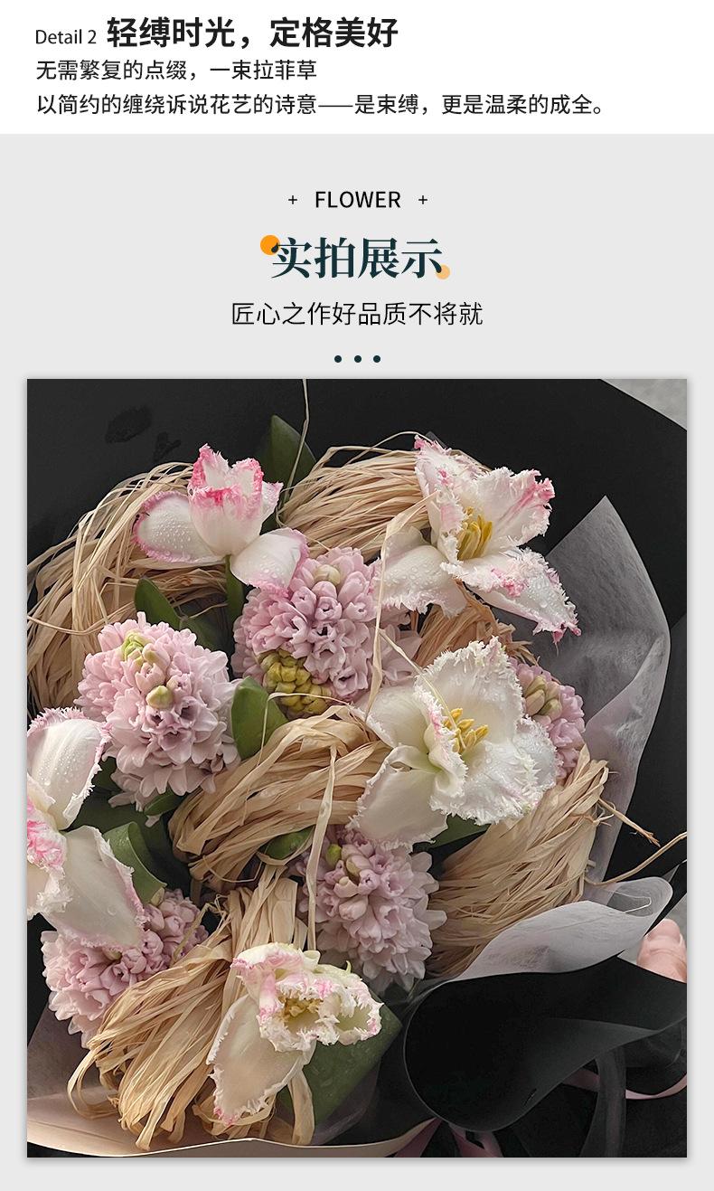 详情_06.jpg
