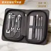 Set de 9 Piezas de Herramientas de Acero Inoxidable para Manicura y Cuidado de Uñas, Set de Tijeras para Uñas, Tijeras Completas para Cejas, Cuchara para Oídos, Set de Cortauñas al por Mayor