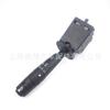 Interruptor de seta 96 5100 é adequado para Peugeot 106 306 337770 04 6253.56 6253.57