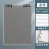 Caderno de folhas soltas removível com capa flip-up b5 estilo ins simples caderno a4 para estudantes universitários a5 espessado espiral com pauta horizontal