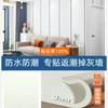Papel de parede autoadesivo à prova d'água à prova de umidade 3d adesivos de parede cimento fora da parede cinza papel de parede especial quarto feio renovação adesivos