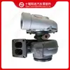 Adecuado para Turboalimentador de Motor Cummins HX55 3775344