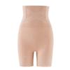 Pantalones de Control de Abdomen Sin Costuras Mismo Estilo de Transmisión en Vivo Faja Moldeadora Fuerte Sin Enrollarse de Cintura Alta Moldeador Postparto Levanta Glúteos Ropa Interior para Mujeres