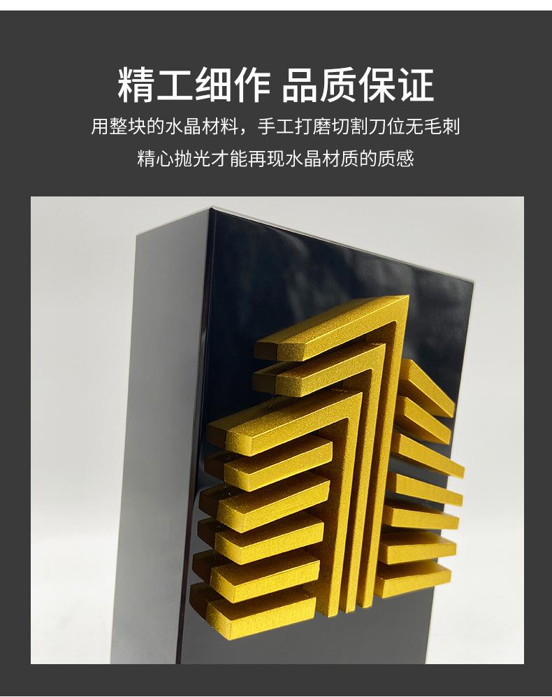 详情_04.jpg