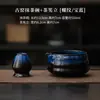 Set de Cuenco de Matcha Acanalado de Horno Antiguo con Soporte para Batidor, Cuenco de Té de Cerámica Transformado en Horno con Pico, Taza de Té para Mezclar, Base de Soporte para Batidor de Té