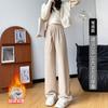 Calça de malha com forro de fleece de perna larga cinza calça de arroz glutinoso calça feminina com caimento cintura alta calça estilo mop slim reta casual