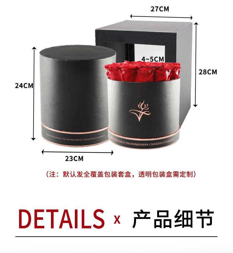 桶盒十九朵详情页_04.jpg