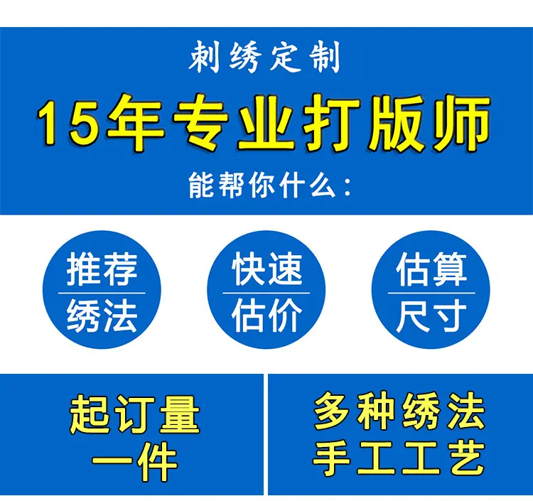 详情-11版_01