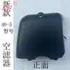 Colección Completa de Accesorios para Cortacésped: Carburador, Embrague, Tanque de Combustible, Filtro de Aire, Desbrozadora de Dos Tiempos, Arrancador, Placa de Tirar