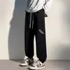 Pantalones casuales de pierna recta ajustados de talla grande para primavera y otoño, pantalones jogger de estilo versátil, pantalones deportivos de moda para hombre