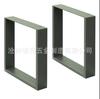 Patas de Mesa, Patas de Mesa en Forma de Palabra, Patas Simples para Mesa de Comedor, Patas de Mesa, Soportes de Hierro Forjado para Patas de Mesa, Tripode de Metal, Patas de Metal para Bar